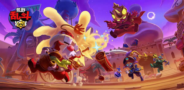 《荒野乱斗》国际服充值方法详细介绍