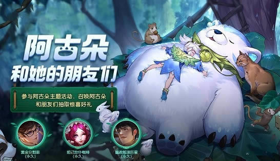 ������ҫ�ٷ���������Ӫ�زμ�����