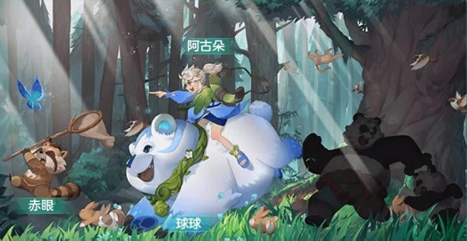 ������ҫ�ٷ���������Ӫ�زμ�����