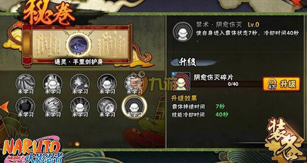 ����Ӱ���ߡ���һ���ܾ��ھ������бȽϺ���