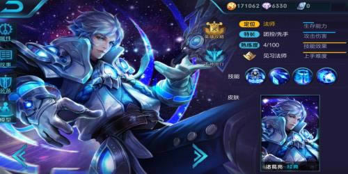 ��������ҫ����ʯ��ôʹ�ñȽϺã�