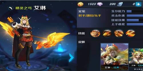 ��������ҫ����ʯ��ôʹ�ñȽϺã�