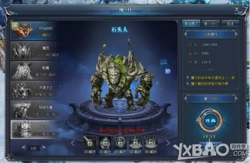 �������Ԫ�����ϵͳ�淨