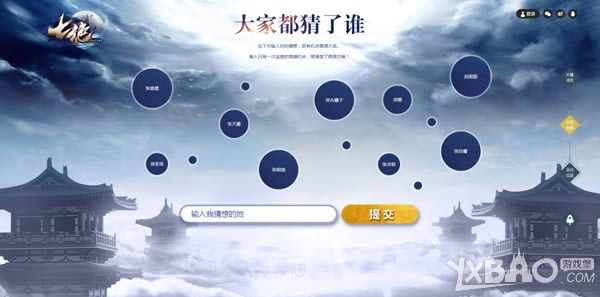 ����ӱ���ۼ��� ��ұ����߾�����������Ļ