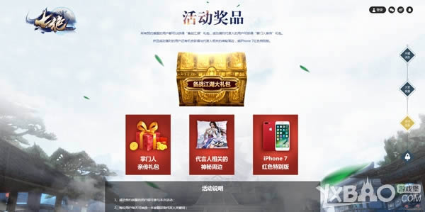 ����ӱ���ۼ��� ��ұ����߾�����������Ļ