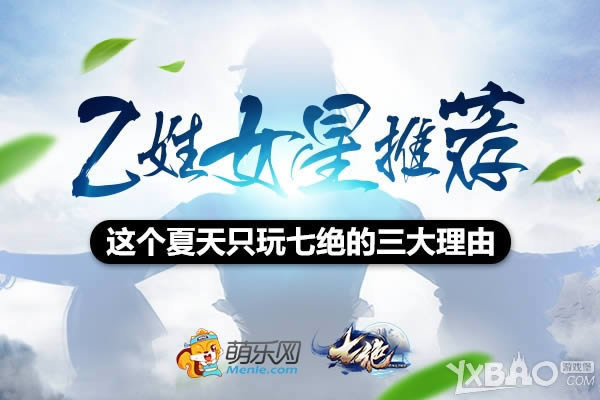 Z��Ů���Ƽ� �������ֻ�桶�߾�������������