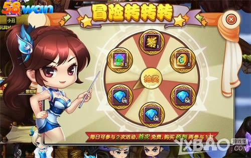 ̽��ð������ 58wan��ð�����硷��½�ͺ���