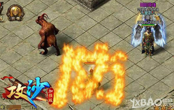 ����ɳ�����������������Ϸ�̳ǿ��Ÿ���������