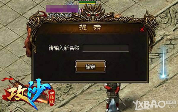 ����ɳ�����������������Ϸ�̳ǿ��Ÿ���������