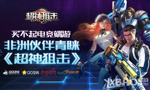 ����羺���� ���޻������������ѻ���