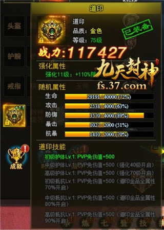 ����ǿ�����淨 37��������񡷵�ӡϵͳ����