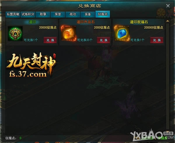 ����ǿ�����淨 37��������񡷵�ӡϵͳ����