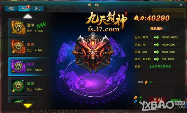 ����ǿ�����淨 37��������񡷵�ӡϵͳ����