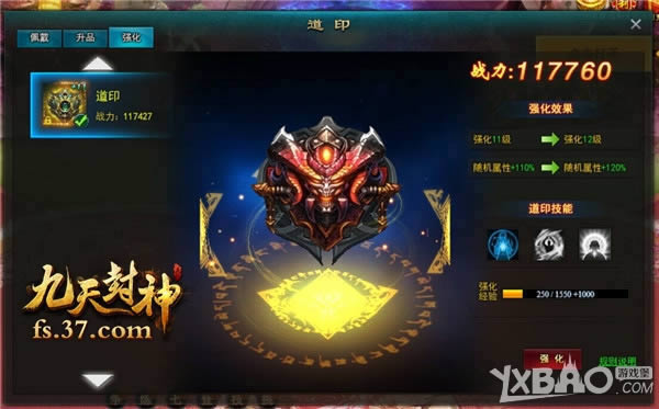 ����ǿ�����淨 37��������񡷵�ӡϵͳ����