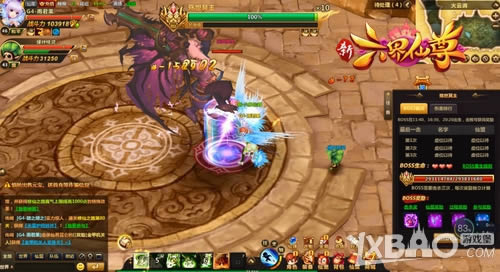 ������������PK 4399��������������������ְҵ����