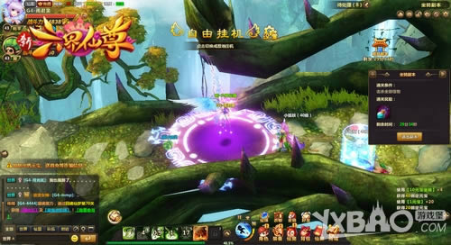 ������������PK 4399��������������������ְҵ����