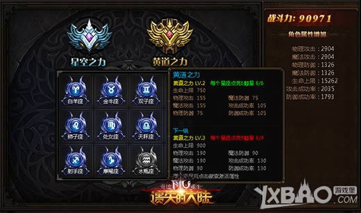 ����ʧ�Ĵ�½��Ⱥ����ҫ�����ǻ��淨