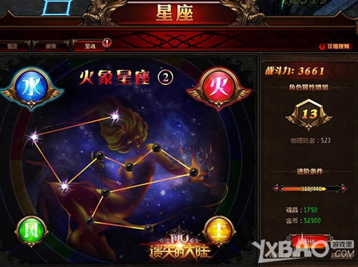 ����ʧ�Ĵ�½��Ⱥ����ҫ�����ǻ��淨