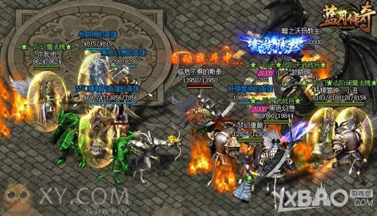 ȫ����ǿ XY��Ϸ�����´��桷��ǿ������ѡ��