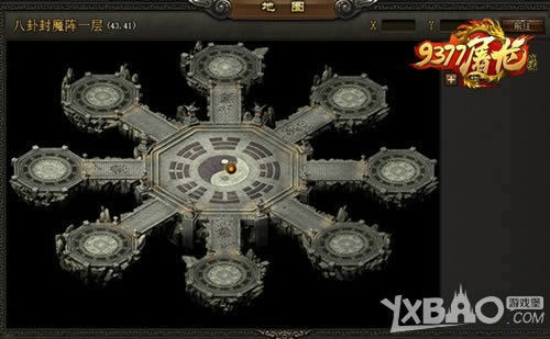 �Ϲ�Ǭ���Ѽ��� 9377����ս�ǰ��Է�ħ���ع�