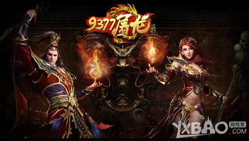 �Ϲ�Ǭ���Ѽ��� 9377����ս�ǰ��Է�ħ���ع�