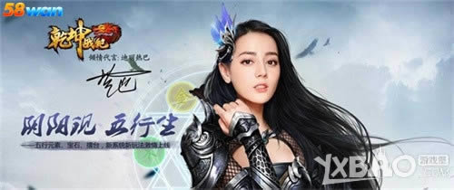 �����ʵ� �Ȱ�ͬ��58wan��Ǭ��ս�͡�����֮·