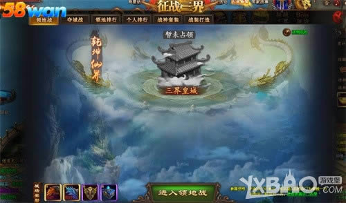 �����ʵ� �Ȱ�ͬ��58wan��Ǭ��ս�͡�����֮·