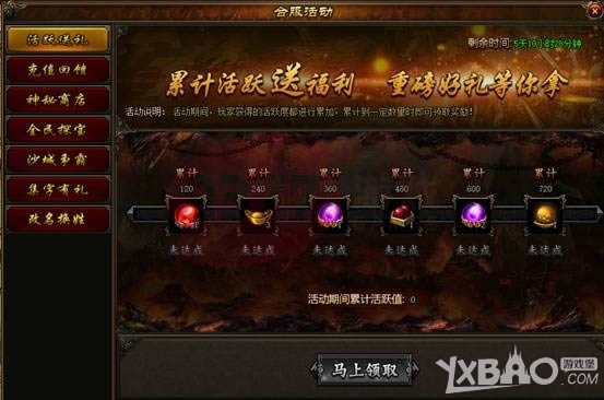 ��С־���桷���ʺϷ�����㹥ɳ