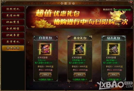 ��С־���桷���ʺϷ�����㹥ɳ