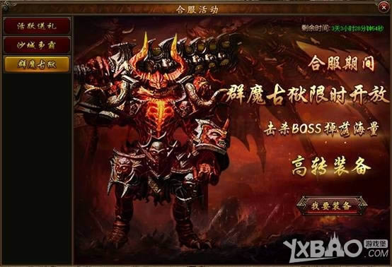 ��С־���桷���ʺϷ�����㹥ɳ