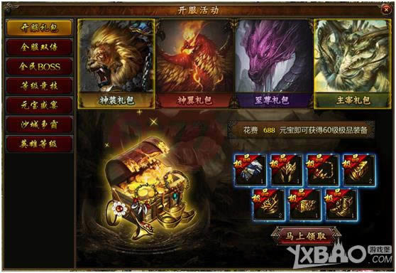 ��С־���桷���ʿ�������㹥ɳ