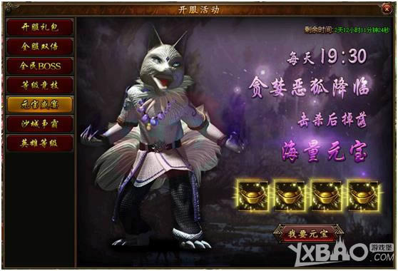 ��С־���桷���ʿ�������㹥ɳ