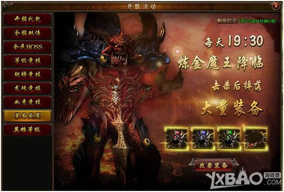 ��С־���桷���ʿ�������㹥ɳ