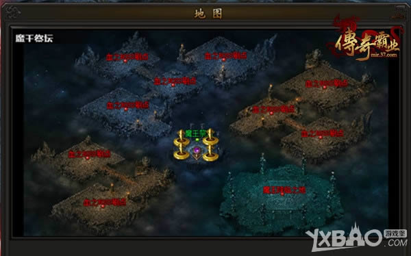 �����ǻ������� 37�������ҵ������ϵͳȫ������