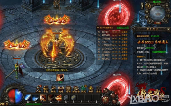 �����ǻ������� 37�������ҵ������ϵͳȫ������