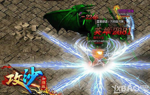 �ĸ�����汾���� ����ɳ�����淨����������