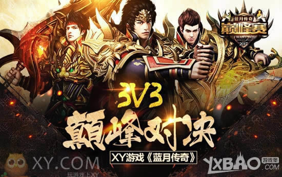 ������� XY��Ϸ�����´��桷�۷�����ѡ������