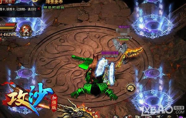 �ĸ�����汾���� ����ɳ�����淨����������