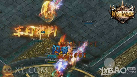 ������� XY��Ϸ�����´��桷�۷�����ѡ������