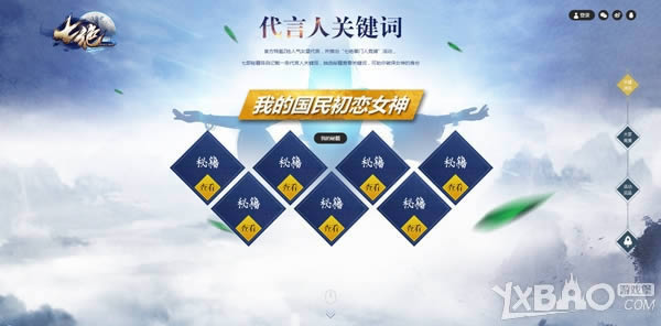 Ӯ������������������Ů����Եġ��߾�������