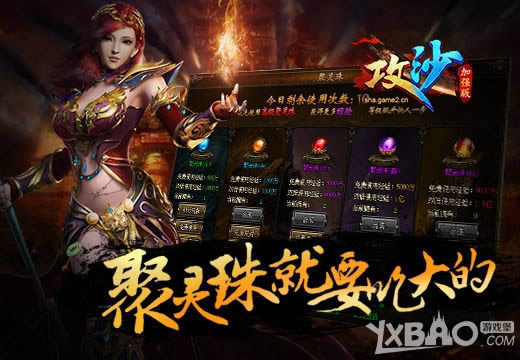 ���ˡ���ɳ���������Ҫ�Դ��