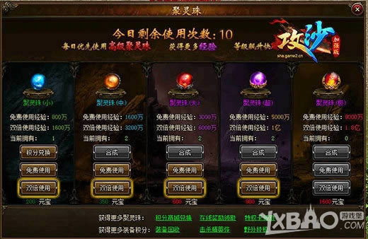 ���ˡ���ɳ���������Ҫ�Դ��