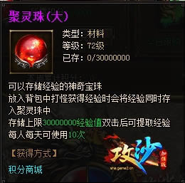 ���ˡ���ɳ���������Ҫ�Դ��