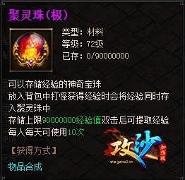 ���ˡ���ɳ���������Ҫ�Դ��