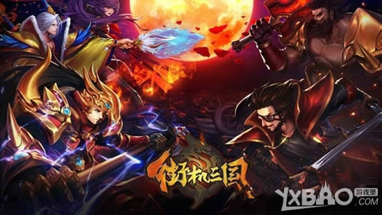 ��1188���ֻ������������Ű�������в�ͣ��