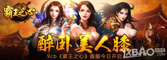 ��������ϥ 9cb������֮�ġ��׷����տ�����