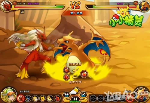 ȫ��������� 4399��СС���顷˫��ս�����Ѻ˱�ɱ��