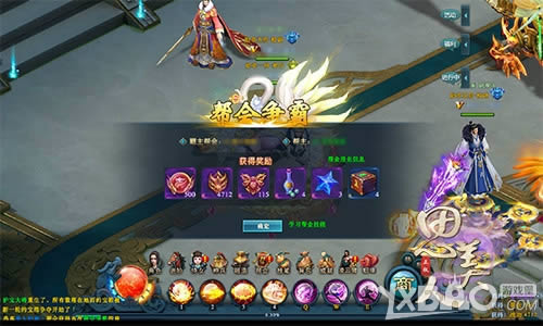 Ϊ��ҫ��ս��˼���ˡ�ҳ�ΰ�����Լ�������