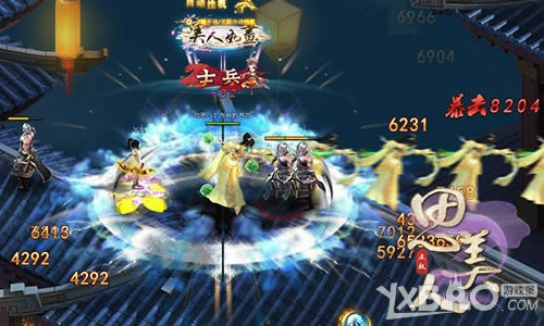 Ϊ��ҫ��ս��˼���ˡ�ҳ�ΰ�����Լ�������