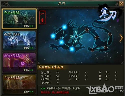 �����ʦ���� 9377������������ϵͳ�ع�